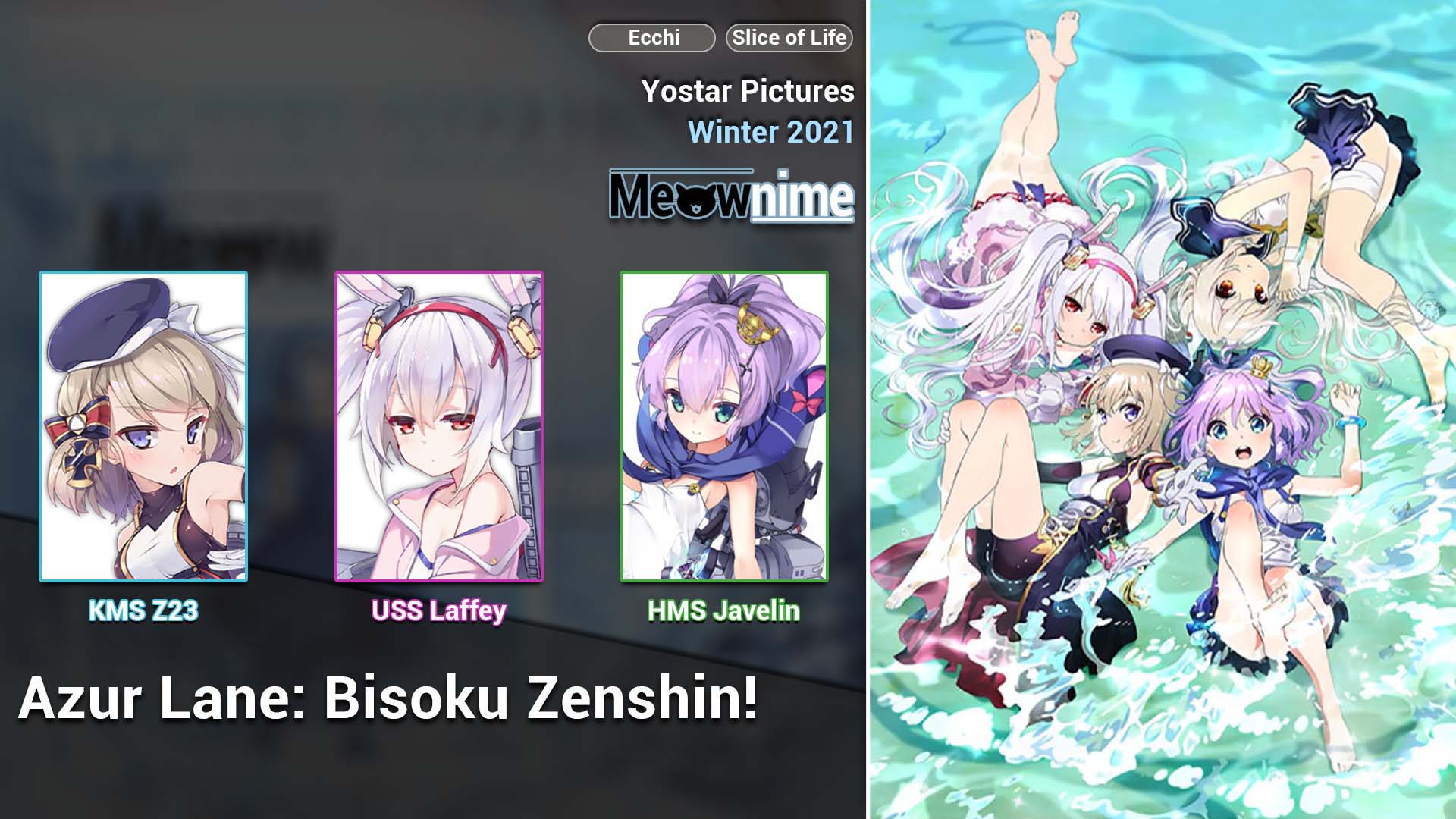 Azur Lane: Bisoku Zenshin!