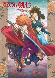 Rurouni Kenshin Meiji Kenkaku Romantan (2023)