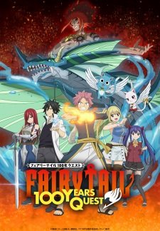 Fairy Tail 100-nen Quest