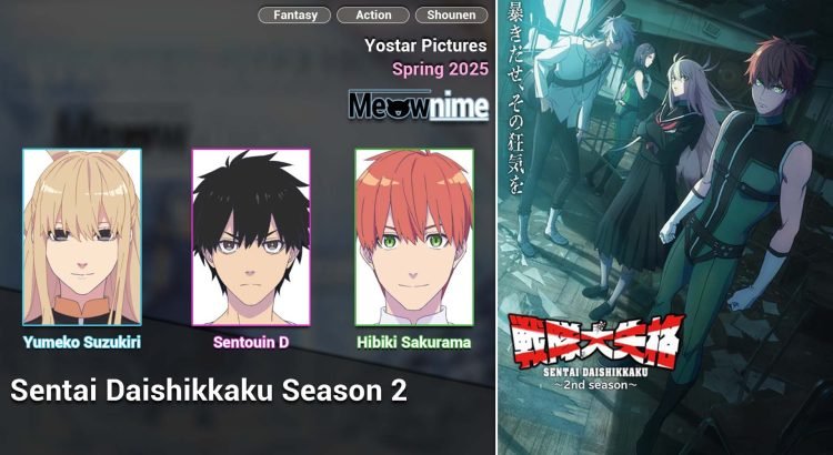 Sentai Daishikkaku Season 2