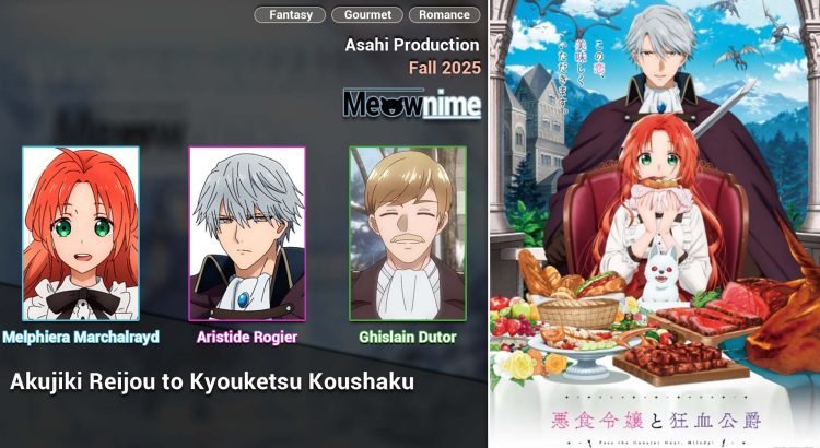 Akujiki Reijou to Kyouketsu Koushaku