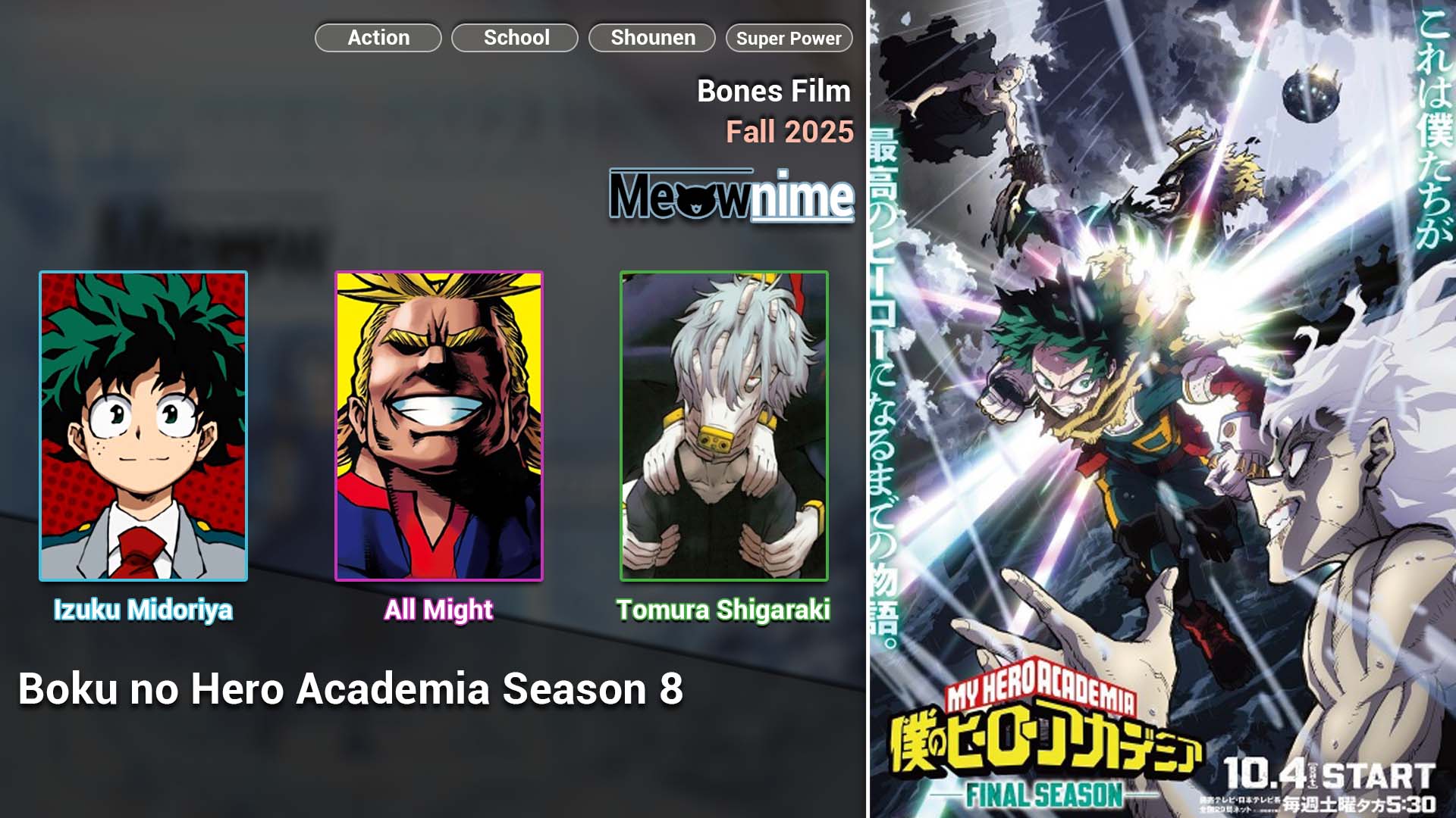 Boku no Hero Academia Season 8