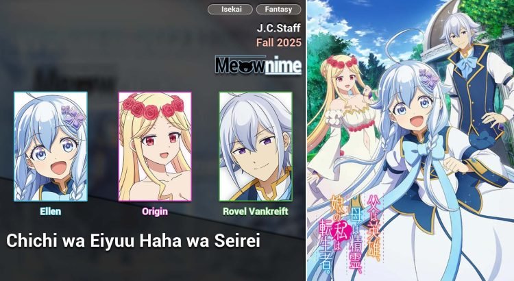 Chichi wa Eiyuu Haha wa Seirei