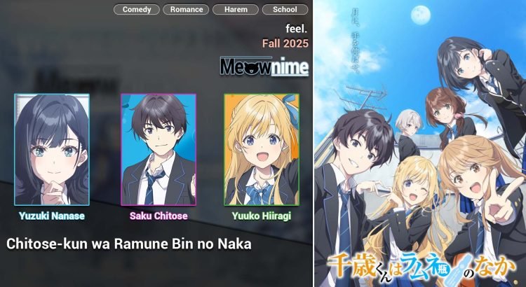 Chitose-kun wa Ramune Bin no Naka