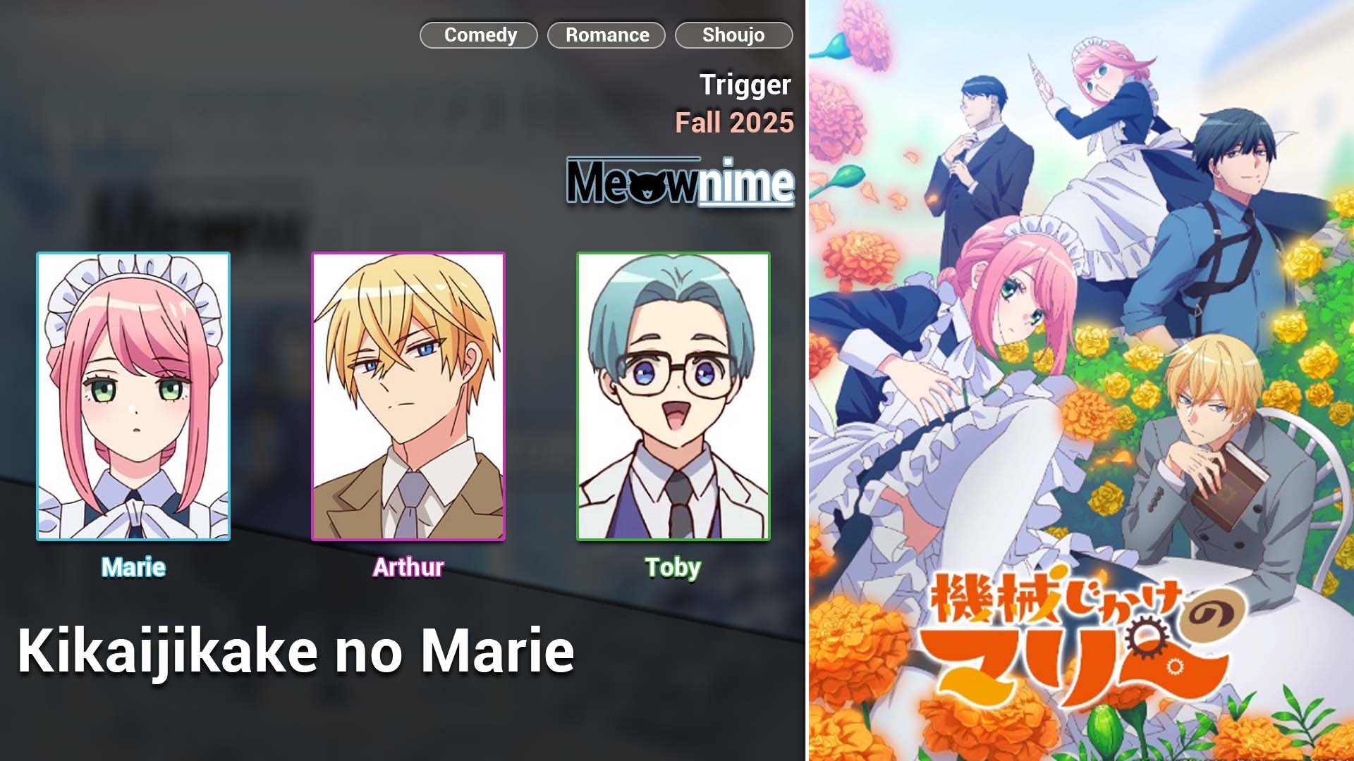 Kikaijikake no Marie