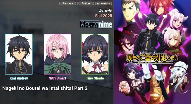 Nageki no Bourei wa Intai shitai Part 2