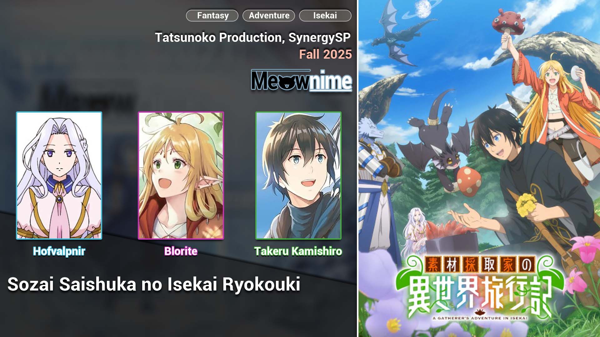 Sozai Saishuka no Isekai Ryokouki