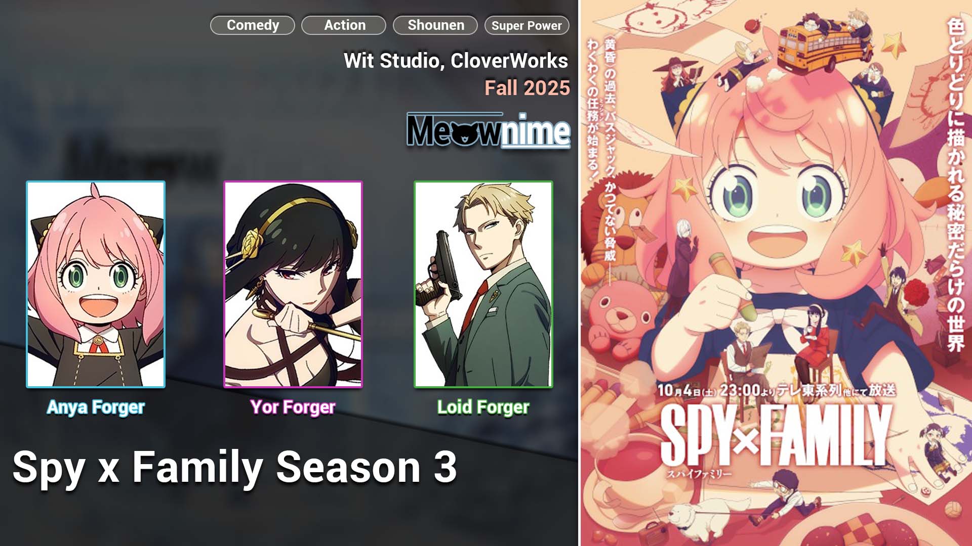 Spy x Family Season 3