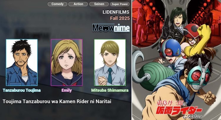 Toujima Tanzaburou wa Kamen Rider ni Naritai